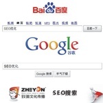 上海企業(yè)SEO 如何選擇人氣供應(yīng)商，實(shí)現(xiàn)網(wǎng)站推廣優(yōu)化