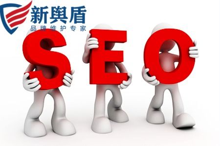 上海公關(guān)公司如何有效推廣企業(yè)公關(guān)形象與提升SEO優(yōu)化