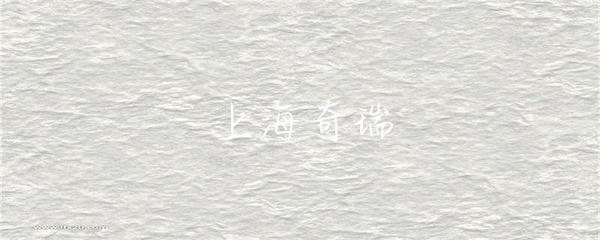 如何有效進(jìn)行SEO 通過持續(xù)監(jiān)控關(guān)鍵詞和優(yōu)化流量，實(shí)現(xiàn)企業(yè)位置的提升，上海奇瑞的策略
