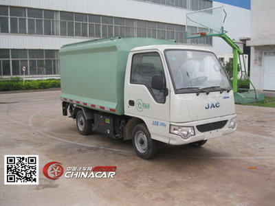 ZJV5020XTYHBEV中集牌純電動(dòng)密閉式桶裝垃圾車 綠色環(huán)衛(wèi)的未來之選